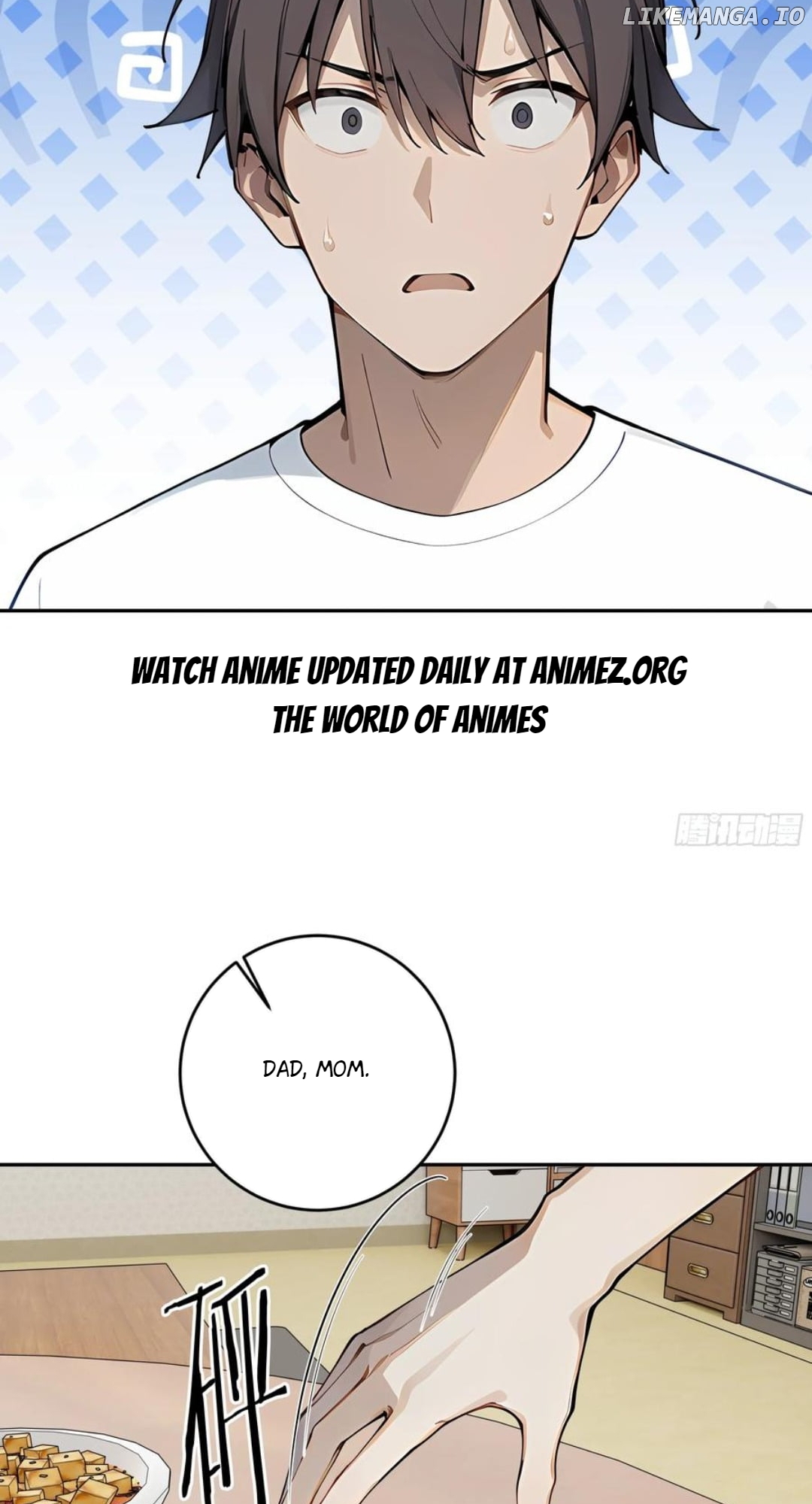 God of Learning Chapter 69 - page 46